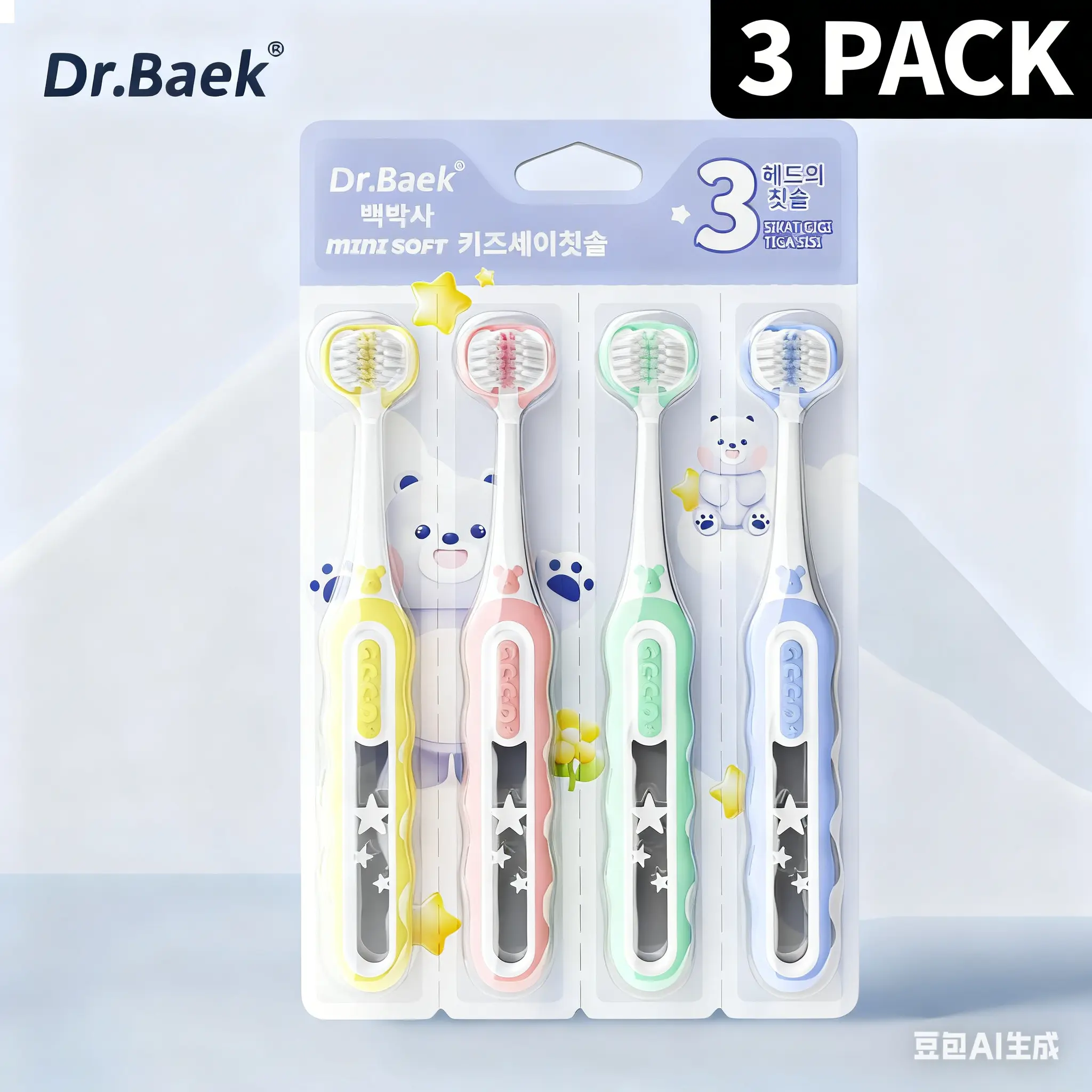 3 PACK 12PCS