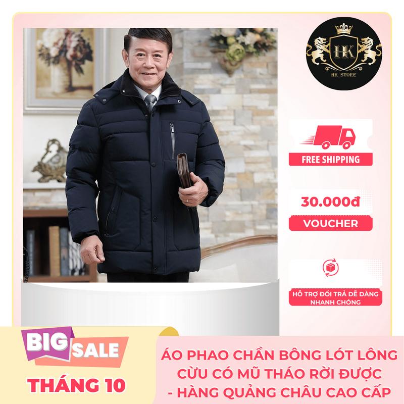 Áo Khoác Phao Chần Bông Có Lót Lông Cừu Mũ Có Thể Tháo Rời - Áo Tặng Bố, Tặng Ông Nam Menswear