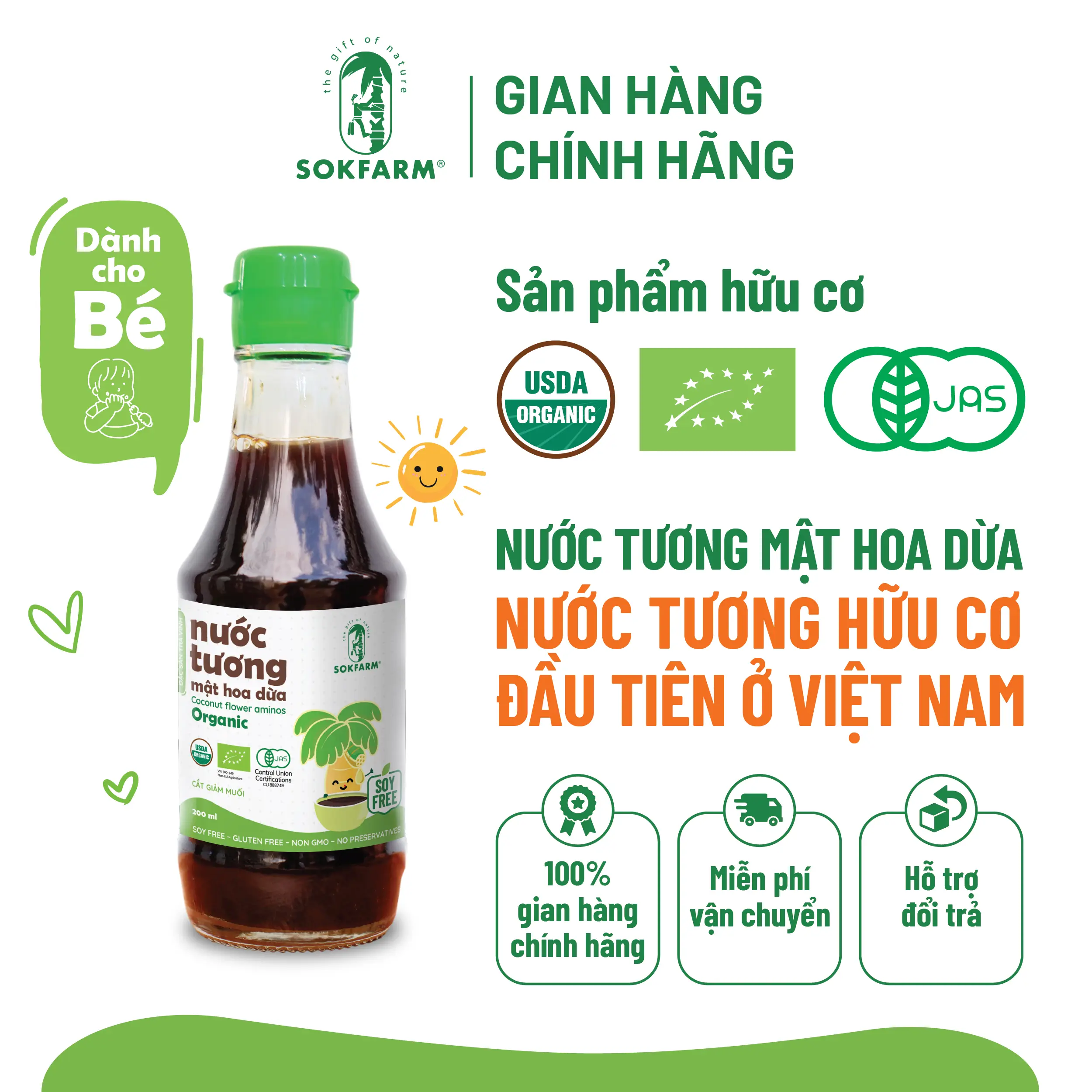 Nước Tương Mật Hoa Dừa Hữu Cơ Sokfarm 200ml - Cho bé - Gia vị ÍT MUỐI Dành cho bé từ lúc ăn dặm
