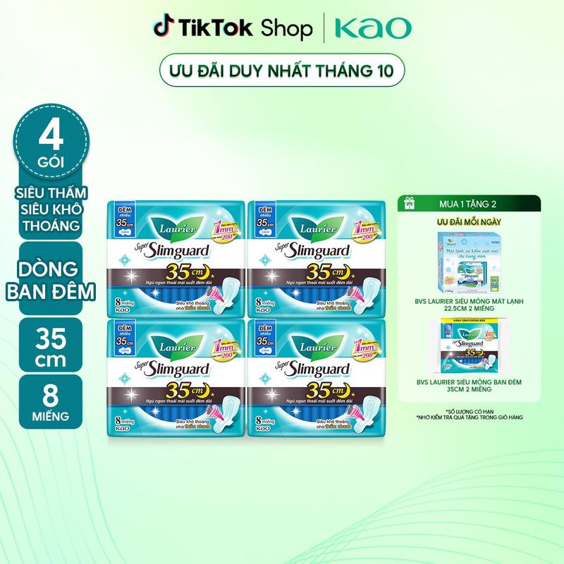 Combo 4 Băng Vệ SInh Laurier Ban Đêm Siêu Mỏng 1mm 35cm 8 Miếng