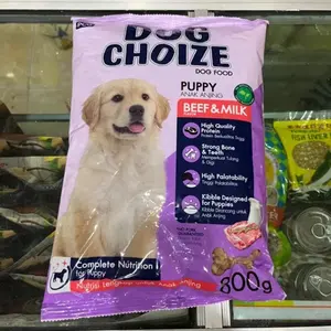 ￼pakan dogfood dog food dryfood dog choize puppy beef n milk