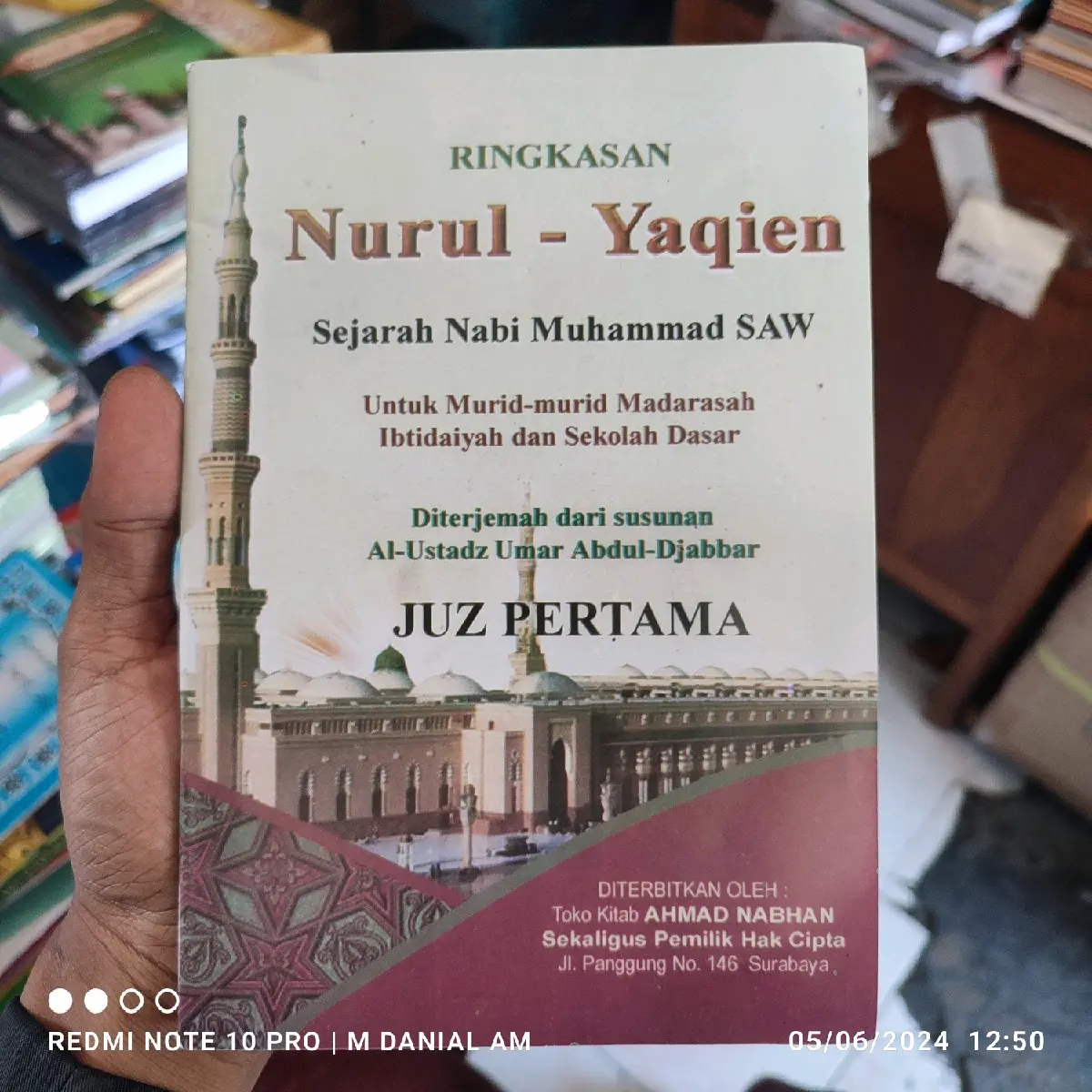 Terjemah Khulasoh Nurul Yaqin Juz 1 Indonesia