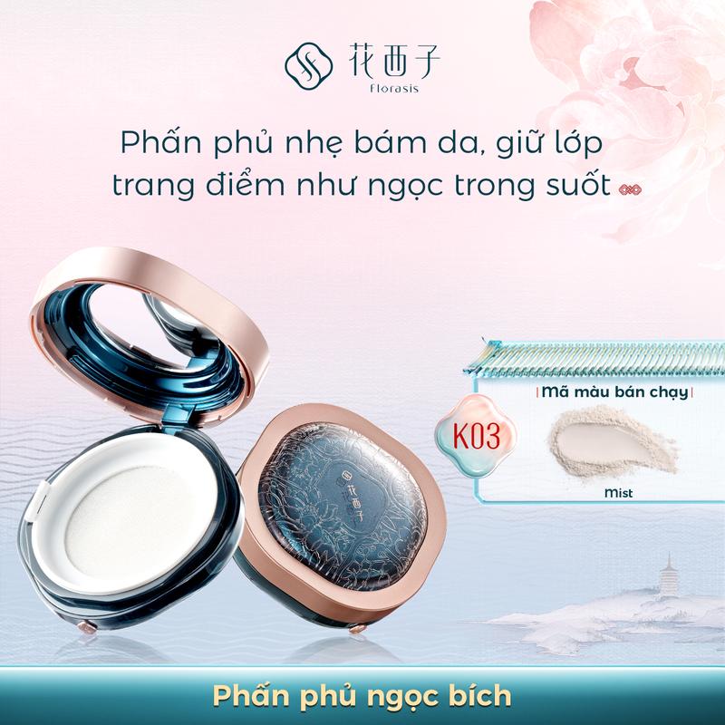 Florasis x HANNAH Hoa Tây Tử Phấn Phủ Siêu Nhẹ Hoa Đào Cổ Tích Florasis, Phiên Bản Cửa Sổ Hiên Nhà 0