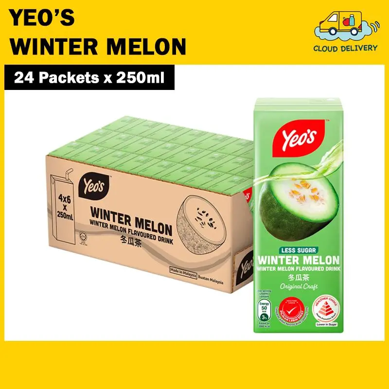 Yeo's Wintermelon Tea Packet (24 x 250ml)
