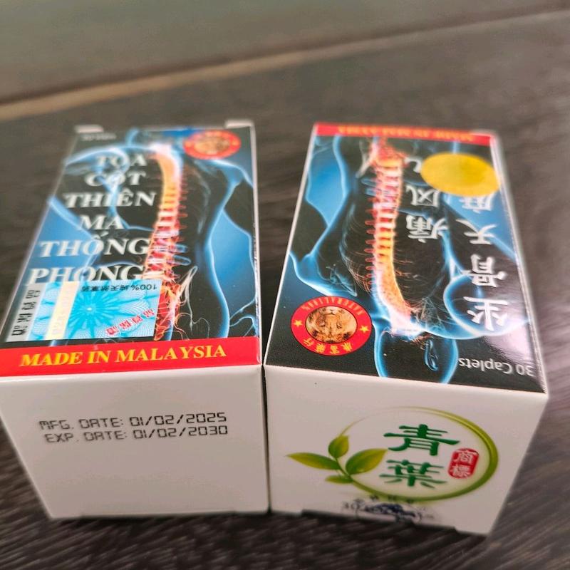  TOẠ CỐT THIÊN MA THỐNG PHONG HOÀN Malaysia lọ 30 viên. 
