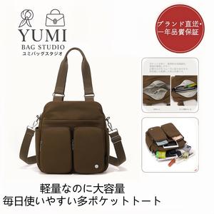 YUMIBAG レディース トートバッグ ハンドバッグ A4対応 大容量 防水 軽量 ファスナー付き 通勤 仕事用 外内ポケット付き シンプル おしゃれ 29×32×12cm