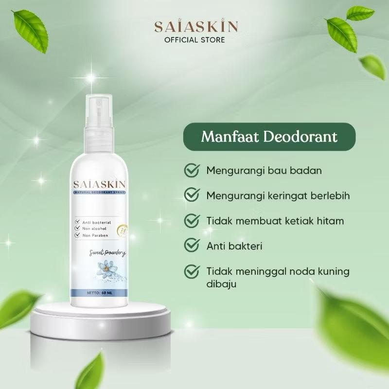 SAIA SKIN DEODORANT SPRAY SWEET POWDERY ( BPOM ) SAIA SKIN DEODORANT SPRAY SWEET POWDERY ( BPOM )