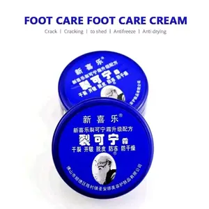 Krim Herbal China Menghaluskan 33gr  Melembutkan Kaki dan Tangan kapalan