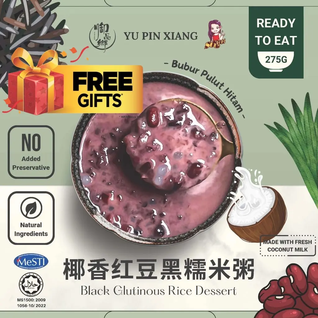 【SGHOLIAO】 Ready To Eat Instant Yu Pin Xiang Dessert Black Glutinous Rice