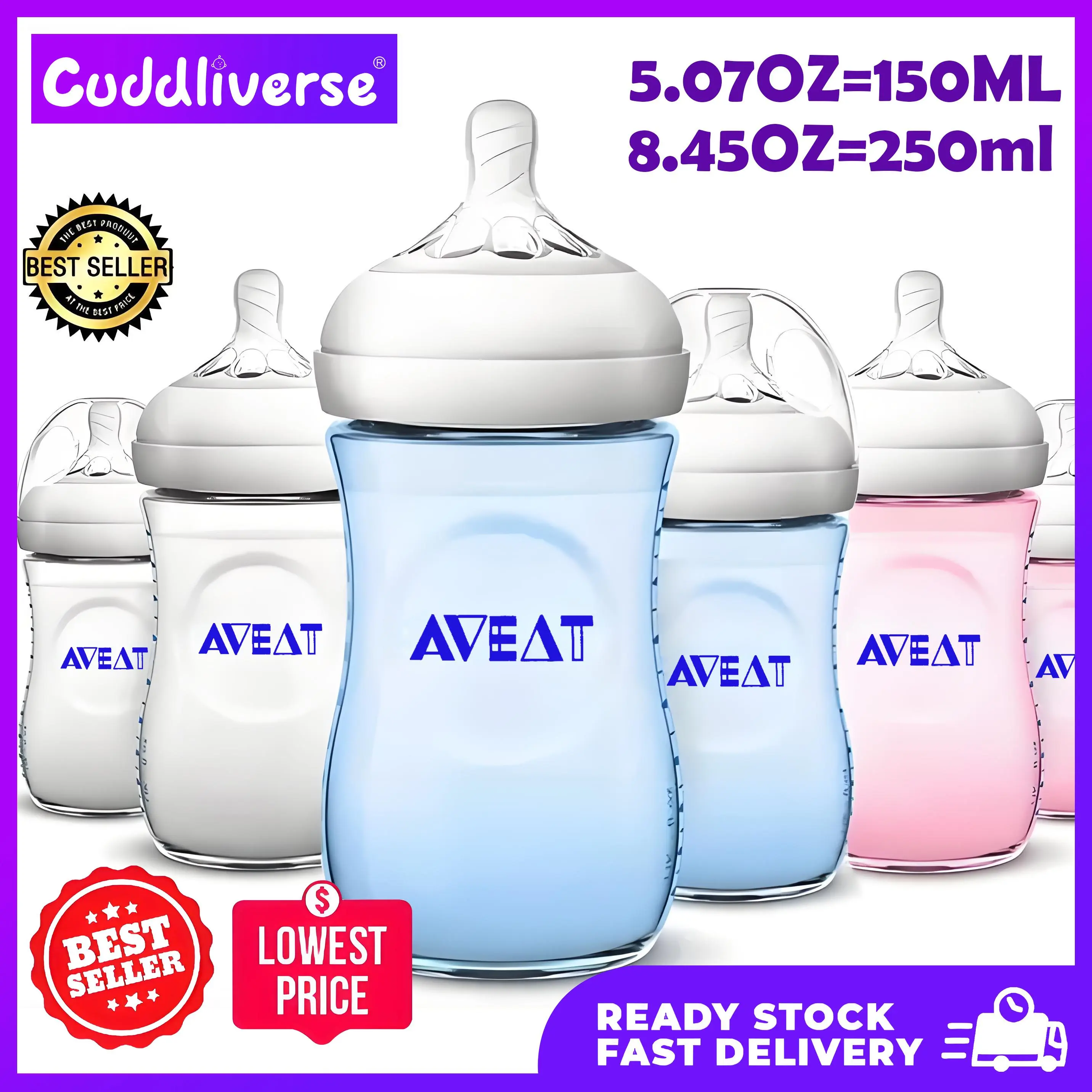 ขวดนมสำหรับทารก มีให้เลือก 150ml และ 250ml ทำจากวัสดุ PP ปลอดภัย ออกแบบมาสำหรับให้นมเสมือนนมแม่ พร้อมจุกนมซิลิโคนเกรดอาหาร