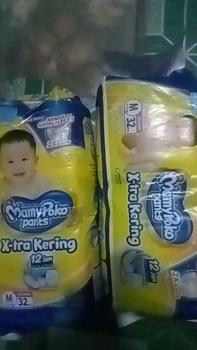 Product Review of PAKET POPOK BAYI MURAH 2 BALL BERBAGAI MERK Baby Pants from @**y 0