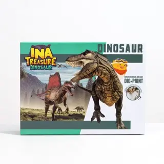 Mainan INA Treasure Seri Kuno 1 untuk Koleksi - Toy (Dino Series 2) 6