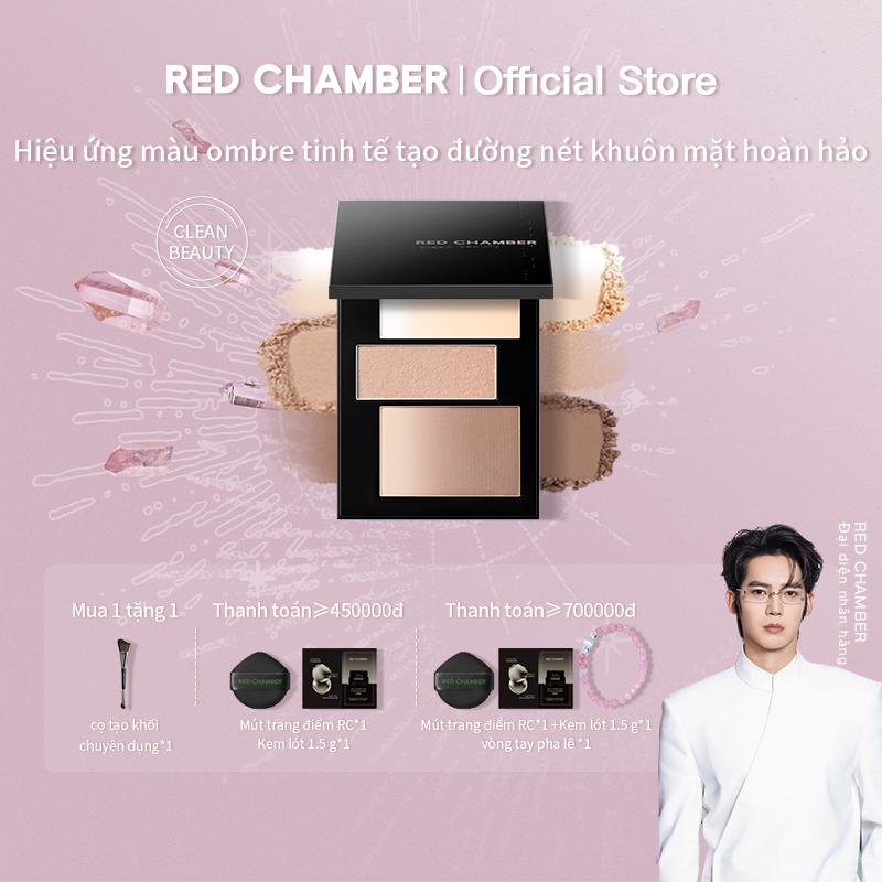 RED CHAMBER HARUKI SERENITY CONTOUR POWDERLớp trang điểm tôn nét Đường nét hòa  Bắt sáng Khối[Conditional Free Gift]Tặng thêm 1 cọ tạo khối chuyên dụngMút trang điểm RC  *1  Kem lót 1.5 g*1 vòng tay pha lê *1