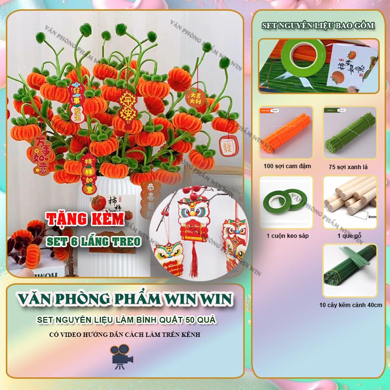  Set làm chậu quất bằng kẽm nhung loại 1 8 cành mỗi cành 6 quả Decor Phòng Trang Trí Nhà 