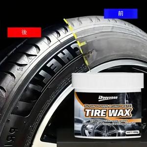 Doeyvose 多用途タイヤワックス＆プロテクトワックス、車・バイク・自転車用タイヤケアコーティングペースト、耐久性が向上したひび割れ防止・美白・傷防止効果
