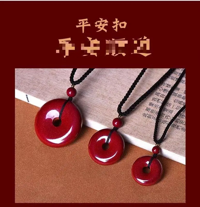 Khóa An Toàn Cinnabar, Tự Nhiên, Với Vòng Cổ Mặt Dây Chuyền, Dành Cho Nam Và Nữ, Trang Sức Mặt Dây Chuyền Cao Cấp, Mặt Dây Chuyền Cát Tím, Quà Tặng 0