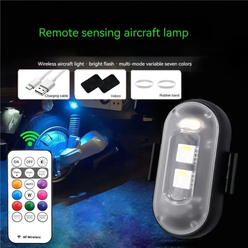 ไฟแฟลช LED, RGB, ไฟ LED, ไฟไร้สาย, ไฟเตือน, ตำแหน่งแฟลช