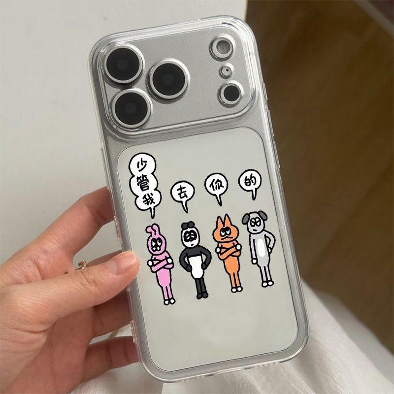 Giá siêu rẻ! Ốp lưng space chống ố vàng, bảo vệ camera, họa tiết động vật hoạt hình, phù hợp mọi dòng iPhone.