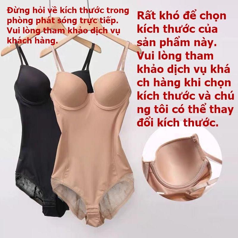 Đồ Định Hình Cơ Thể Bó Sát Cho Nữ Hỗ Trợ Bụng Định Hình Ngực Áo Ngực Miễn Phí Có Vòng Thép Đồ Định Hình Hông Áo Liền Quần