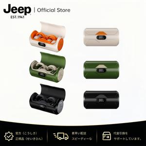 Jeep JP EC003 ワイヤレスヘッドホン、Bluetooth 5.4 イヤークリップイヤホン、マイク付きオープンイヤークリップヘッドセット、ランニングスポーツジム用ミニワイヤレスイヤホン Bluetooth、USB-C、Android IOS対応