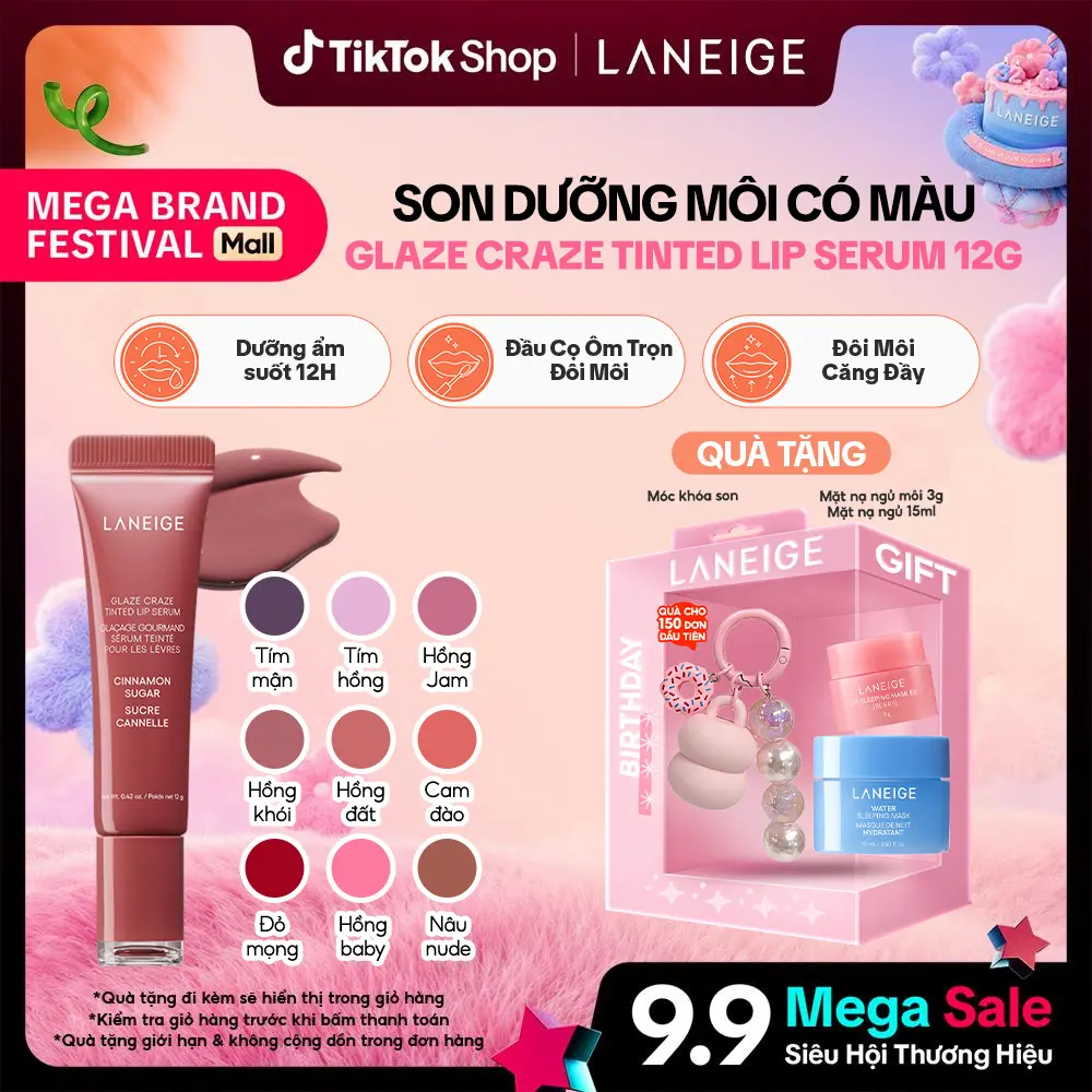 Son Dưỡng Có Màu Laneige Căng Bóng Rạng Rỡ - Đỏ Mọng 12g
