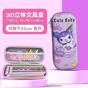 Tempat Pensil Kotak Pensil Anak 3D Karakter Kuromi Cinamoroll Melody/ Pensil Case Motif Sanrio Bahan EVA