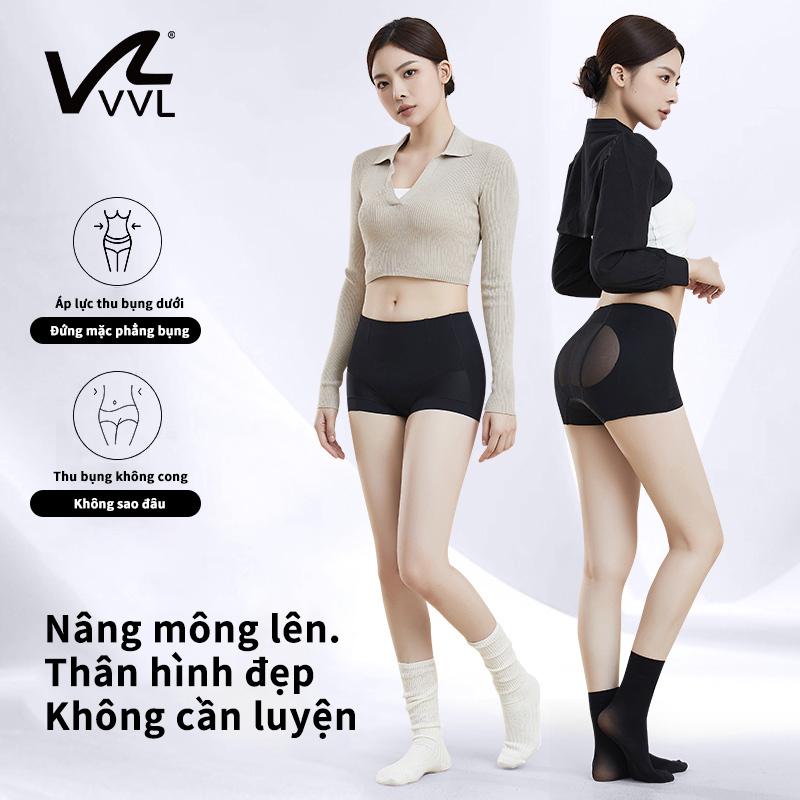 [AOSIMANNA]【VVL Nâng hông, cảm giác gói hàng siêu đàn hồi phiên bản nâng cấp, cắt 4D lập thể tròn tự nhiên, vật liệu LYCRA