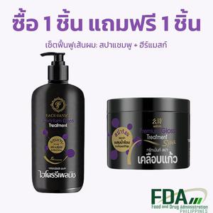 ทรีทเม้นท์สปาเคลือบแก้ว + ฮีร์แมสก์ 1 ชิ้น 159 บาท การบำรุงผม เนื้อสุทธิ 300 กรัม บำรุงและฟื้นฟูเส้นผม