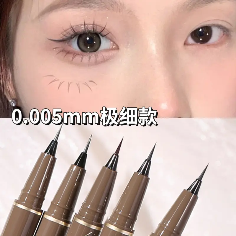 Ming Xizhi Eyeliner Liquid Pen Sleeping Silkworm Extremely Thin Women Not Sizzying Long-lasting Waterproof Sweat-proof Novice Brown White Long-lasting