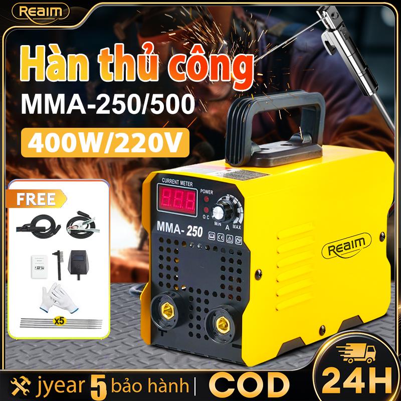 Máy hàn khí REAIM 450W Máy hàn cầm tay gia đình nhỏ gọn Hàn thủ công - Công nghệ Đức, chống sốc, có thể hàn sắt mỏng 3mm/sắt dày 8mm mà không bị gãy. Tặng kèm 10 que hàn + kẹp chất lượng cao | Bảo hành 24 tháng, thay thế một đổi một