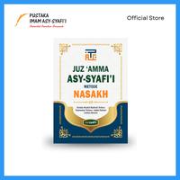 Gambar Juz Amma Asy Syafii Metode Nasakh A4 dari pustakaimamsyafii Kota Administrasi Jakarta Timur 1 Tokopedia