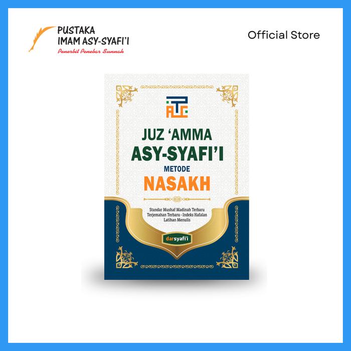 Gambar Juz Amma Asy Syafii Metode Nasakh A4 dari pustakaimamsyafii Kota Administrasi Jakarta Timur Tokopedia
