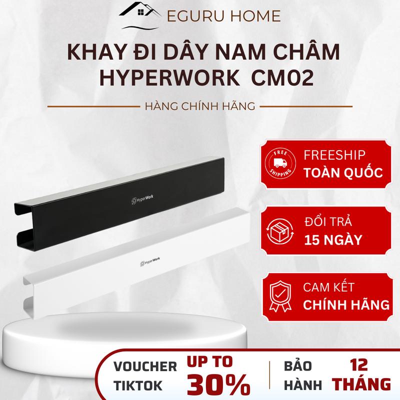 [Deal Sốc] Máng đi dây, khay đi dây kẹp bàn HyperWork nam châm CM02 | Hàng Chính Hãng | Bảo hành 12 tháng