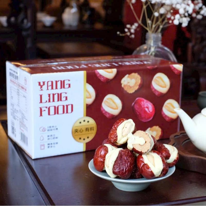 M104_ Táo Đỏ Kẹp Sữa Lạc Đà Hạt Điều Yang Ling Food Túi 500g