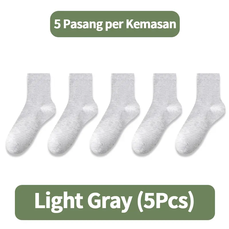Mid Light Gray（5Pcs）