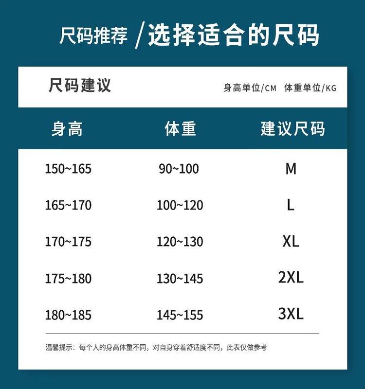 Product Introduction of Sweater 2024 New Fashion Brand Ins Youth Oversize Niche High Street Cardigan Hooded Coat Hoodie Menswear Sweatshirts Tops Lingerie 7