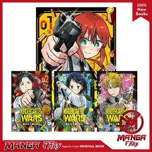 Komik manga: Kindergarten Wars v01-04  You Chiba
