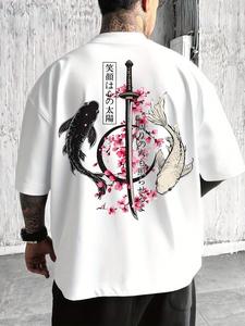 Camiseta de Hombre con Estampado Japonés Samurai Katana y Peces Koi - Diseño en Caligrafía Japonesa con Flores Cerezo, Pez (Kuroko) & Blanco (Higure) - Cuello Redondo Suave Manga Corta para Artes Marciales, Fans del Anime e Inspiración Costumeña