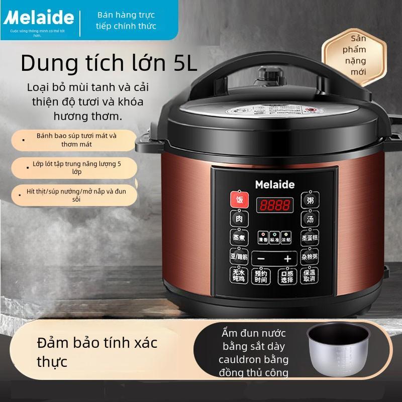 Nồi áp suất điện tử đa năng CATEYE3L / 4L / 5L / 6L, chức năng đa năng, chức năng hầm, chế độ hẹn giờ 1