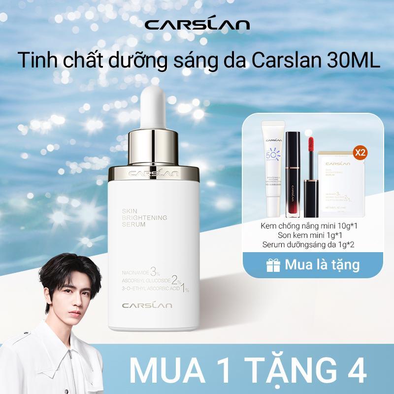 Skincare Tinh chất dưỡng sáng da Carslan 30ML,Giảm thâm nám dịu nhẹ,Dưỡng ẩm lâu dài da mướt cả ngày+ Free Gifts Kem chống nắng mini SPF50+PA++++ 10g*1 Son kem mini 1g*1+serum dưỡng sáng da 1g*2
