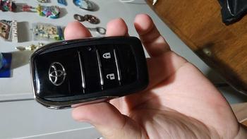 Product Review of Casing flip key toyota model lipat innova yaris fortuner vios 2 tombol Kunci from d**8 0