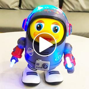 正規品 保証付き 音楽と明かりのついた子供たちが宇宙アヒルのおもちゃを踊る電動スイング趣味プレゼント