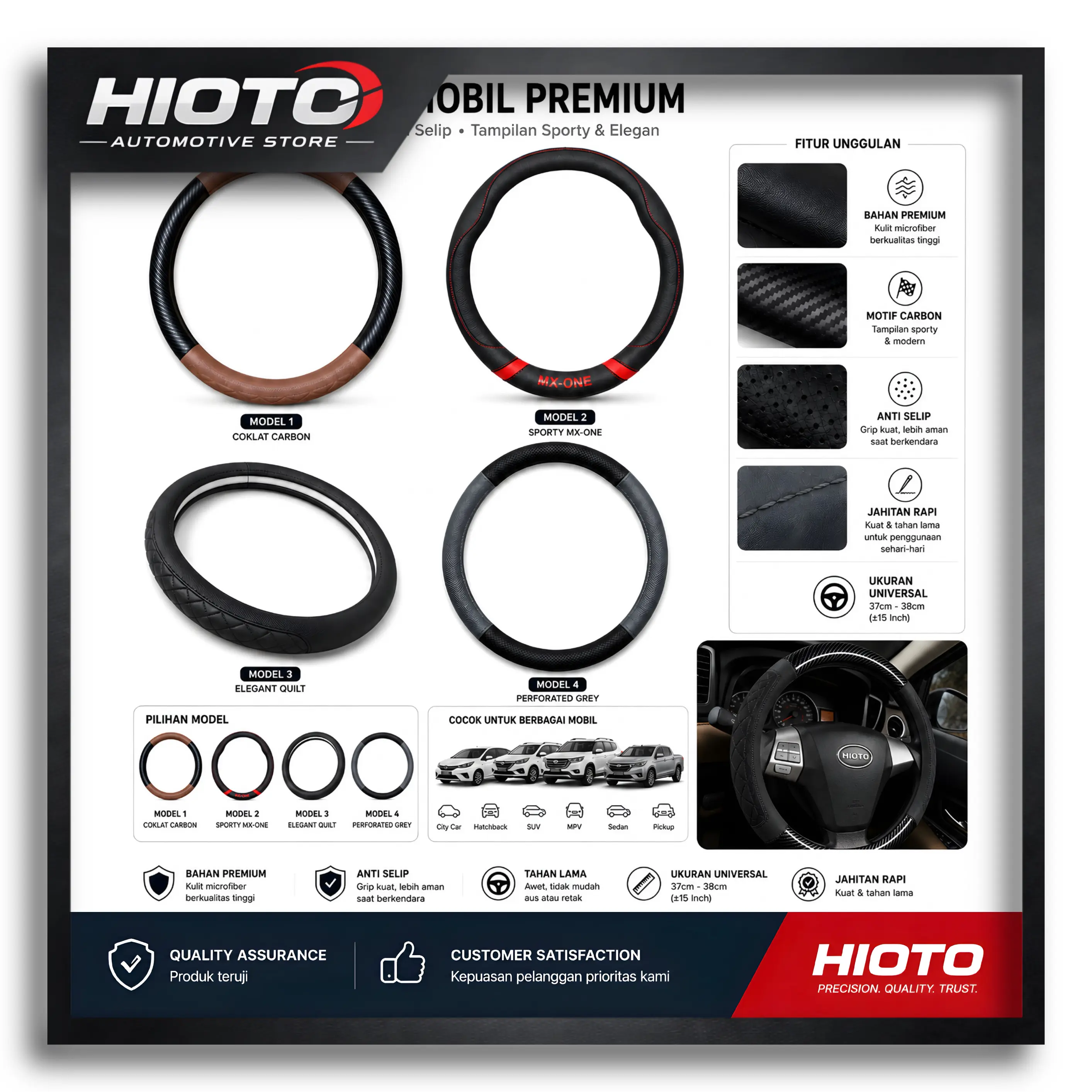 Sarung Stir Mobil Kwid Triber Koleos Premium 37cm 38cm 15 Inch - Cover Setir Premium Motif - Hitam Merah Abu Coklat Krem Kuning