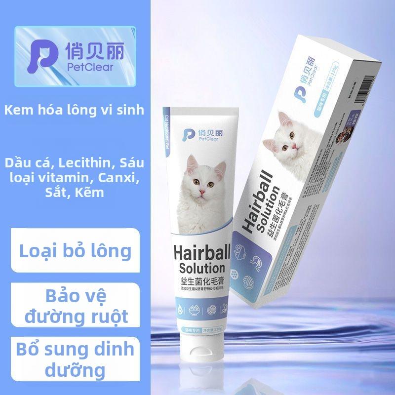 PetClear Kem dưỡng lông chuyên biệt cho mèo Hairball Solution với Vitamin dầu cá thảo dược giúp bóng lông hỗ trợ tiêu hoá và nuôi dưỡng lông