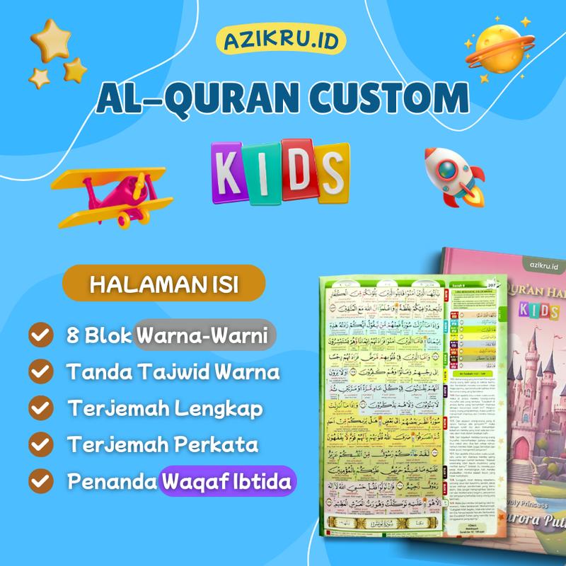Alquran Custom Nama Anak Azikru / AlQuran Junior / Al-Quran Hafalan Kids 5