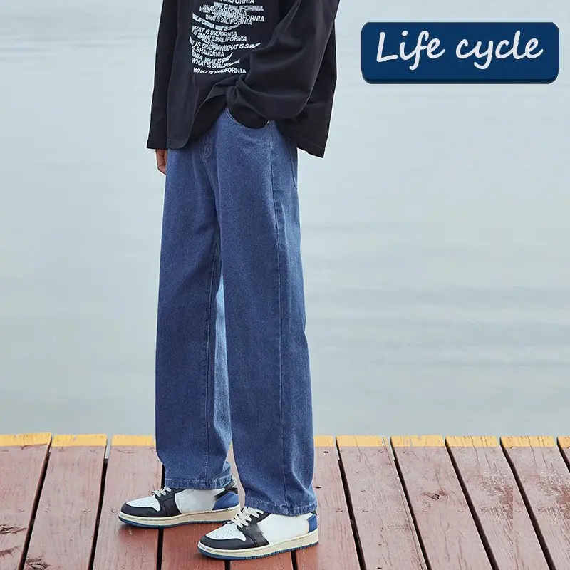 Life cycle quần xanh boy phố quần jean nam ống suông quần âu nam hàn quốc Thời trang đơn giản quần jean ống rộng nam quần bò baggy nam Menswear Ong Tim