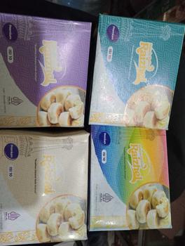 Product Review of PAKET 4 BOX BAKPIA PATHOK KERING RAIZHEL ASLI JOGJA ISI 10 from R**a 3