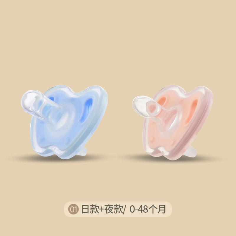 Núm Vú Giả Silicon Đầy Đủ Cho Bé, Núm Vú Giả Ngón Tay Cái Bằng Silicon Cho Trẻ Sơ Sinh, Ngủ Và Chơi Bằng Miệng, Núm Vú Giả Cho Trẻ Sơ Sinh Từ 0 Đến 1 Tuổi 4