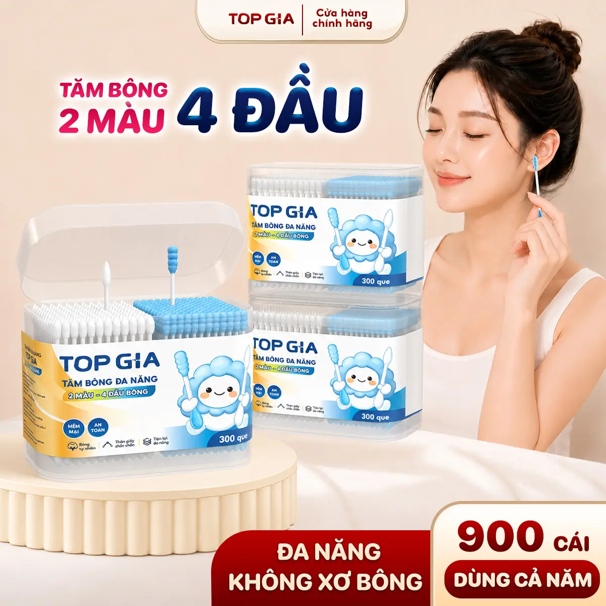 [HỘP 300 QUE 4 ĐẦU] Hộp Tăm Bông Ngoáy Tai 300 Que 4 Đầu Tăm Chuyên Dụng, Đa Năng, Sử Dụng Cả Năm Siêu Tiết Kiệm, Bông Mềm Mịn Thấm Hút Tốt, Không Xơ Bông, Không Tách Lớp Vệ Sinh Tai Mũi, Makeup Và Chăm Sóc Cá Nhân VTGBNT