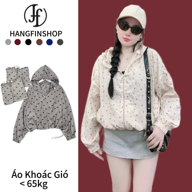 HF DESIGN Áo Khoác Dù Hoạ Tiết Chất Liệu Dù Nhăn Áo Dù Mỏng Mát 1 Lớp Khoác Hè Hoạ Tiết Xinh Xắn Trẻ Trung Dây Rút Bo Chun Có Túi Trong